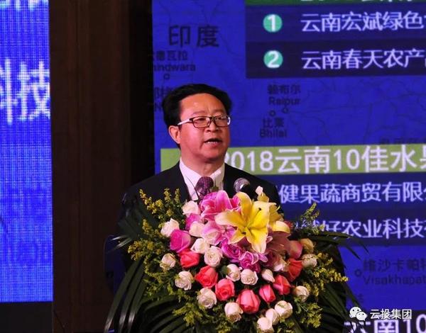 微信图片_20181119150118.jpg