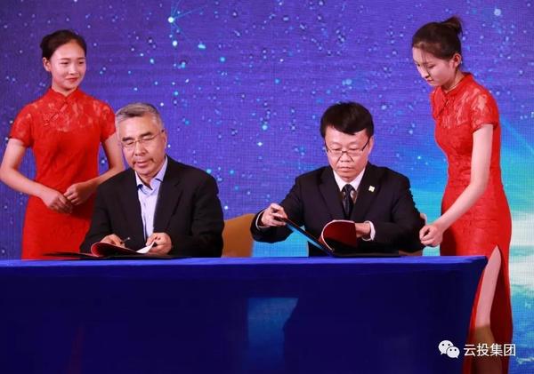 微信图片_20181119111327.jpg