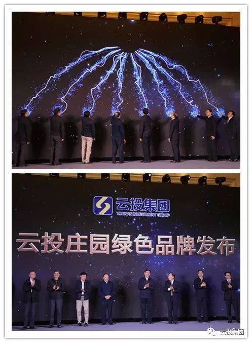 微信图片_20181119160538.jpg