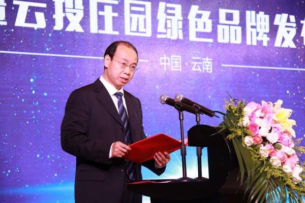 图5.JPG