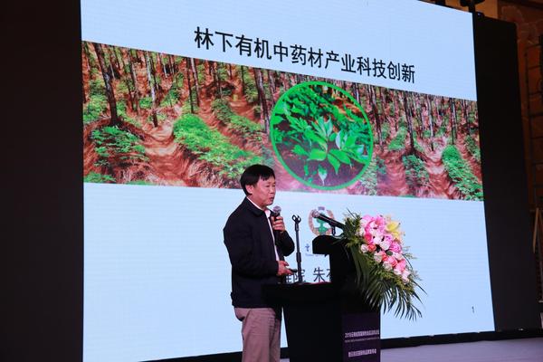 图7.JPG