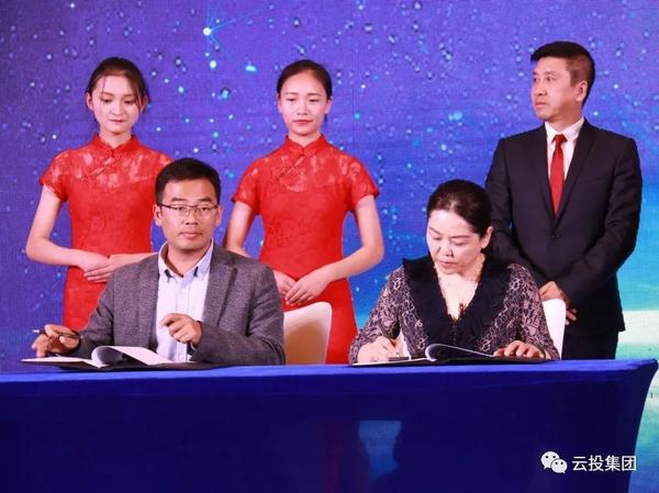 微信图片_20181119111322.jpg