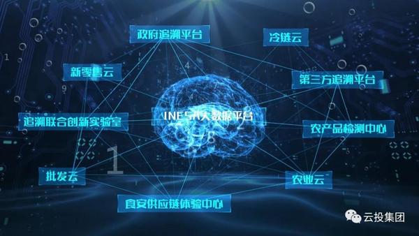 微信图片_20181119150645.jpg