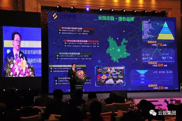 微信图片_20181119150122.jpg