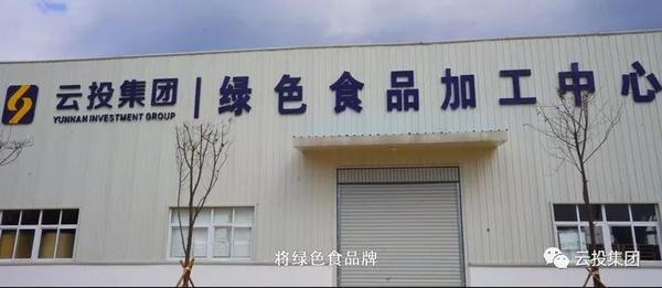 微信图片_20181119150637.jpg