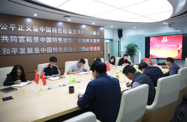 图片18.png